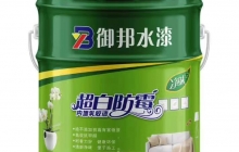 資興乳膠漆冬季施工注意事項